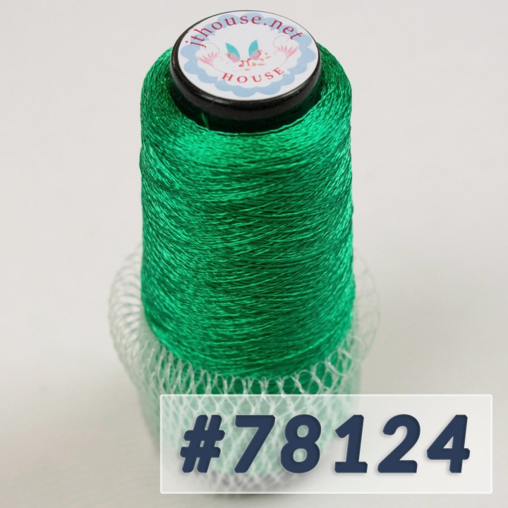 JThouse Italian Viscose Yarn - Green, 50g, 750m, Soft & Silky for Lace Projects