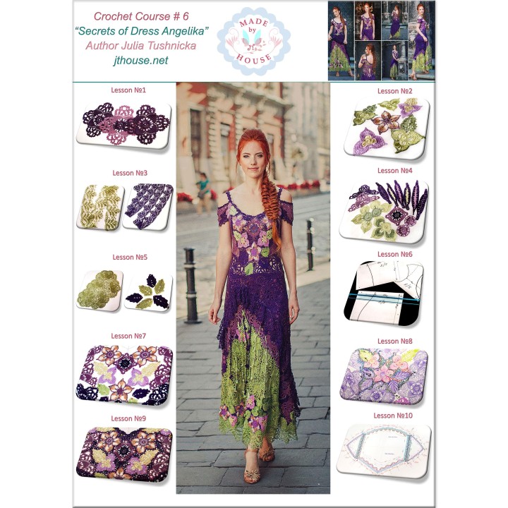 Dress Angelika Crochet Pattern & Video Course – Maxi A-line Lace Dress in Dark Purple and Olive Italian Viscose – Size M PDF