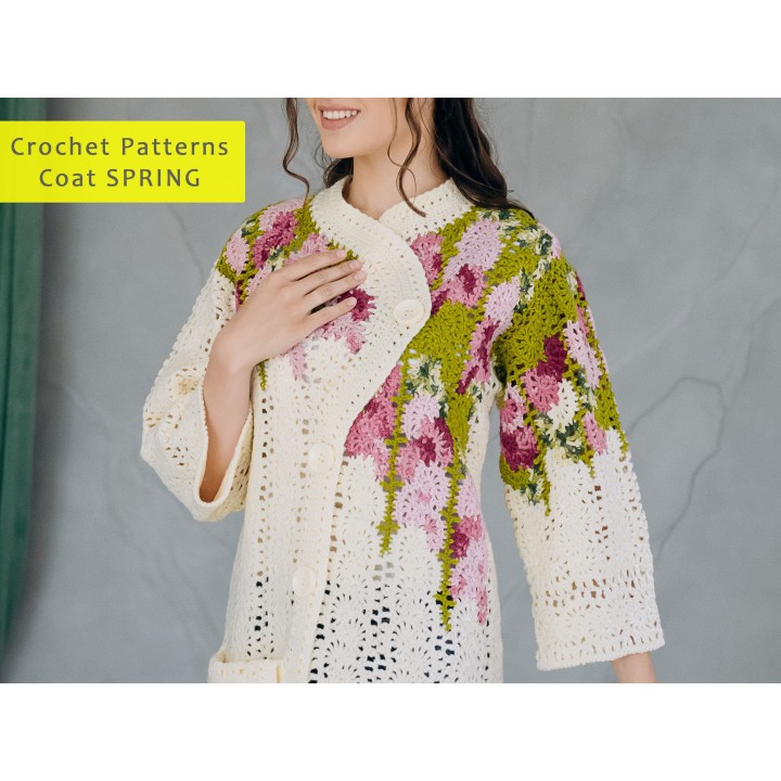 Crochet Coat Pattern "SPRING" - PDF & Video Tutorials for Handmade Women's Coat